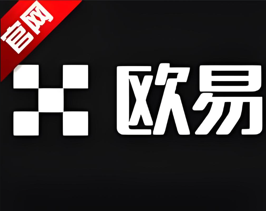 下载虚拟货币排行